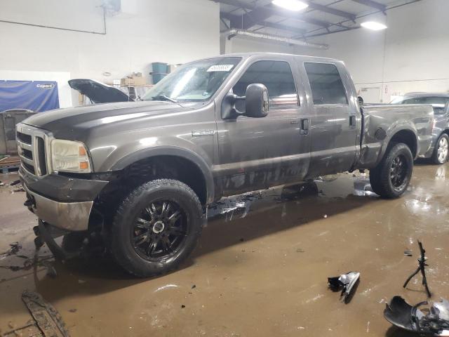 2005 Ford F250 Super Duty