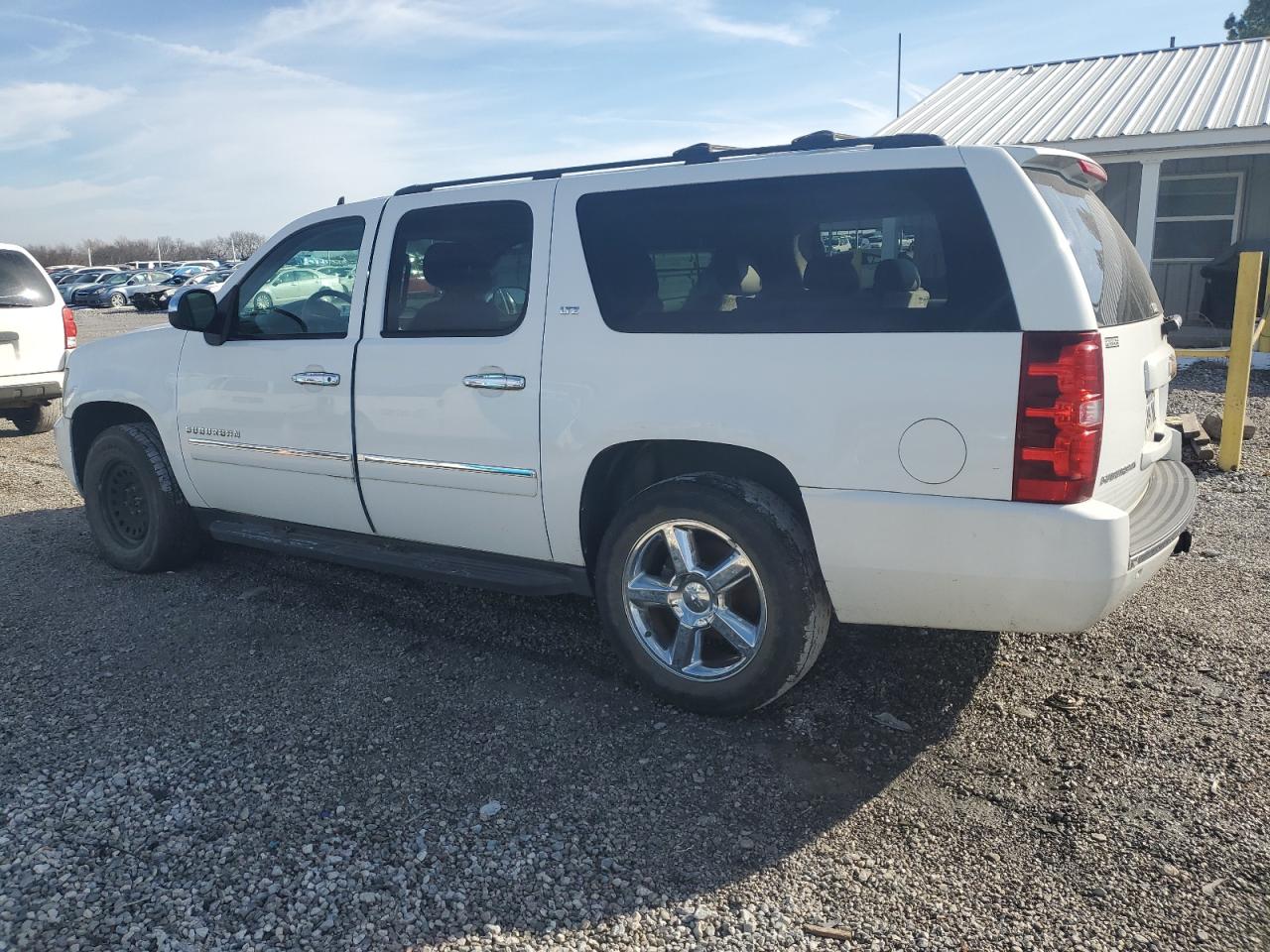 2011 Chevrolet Suburban - Image 2