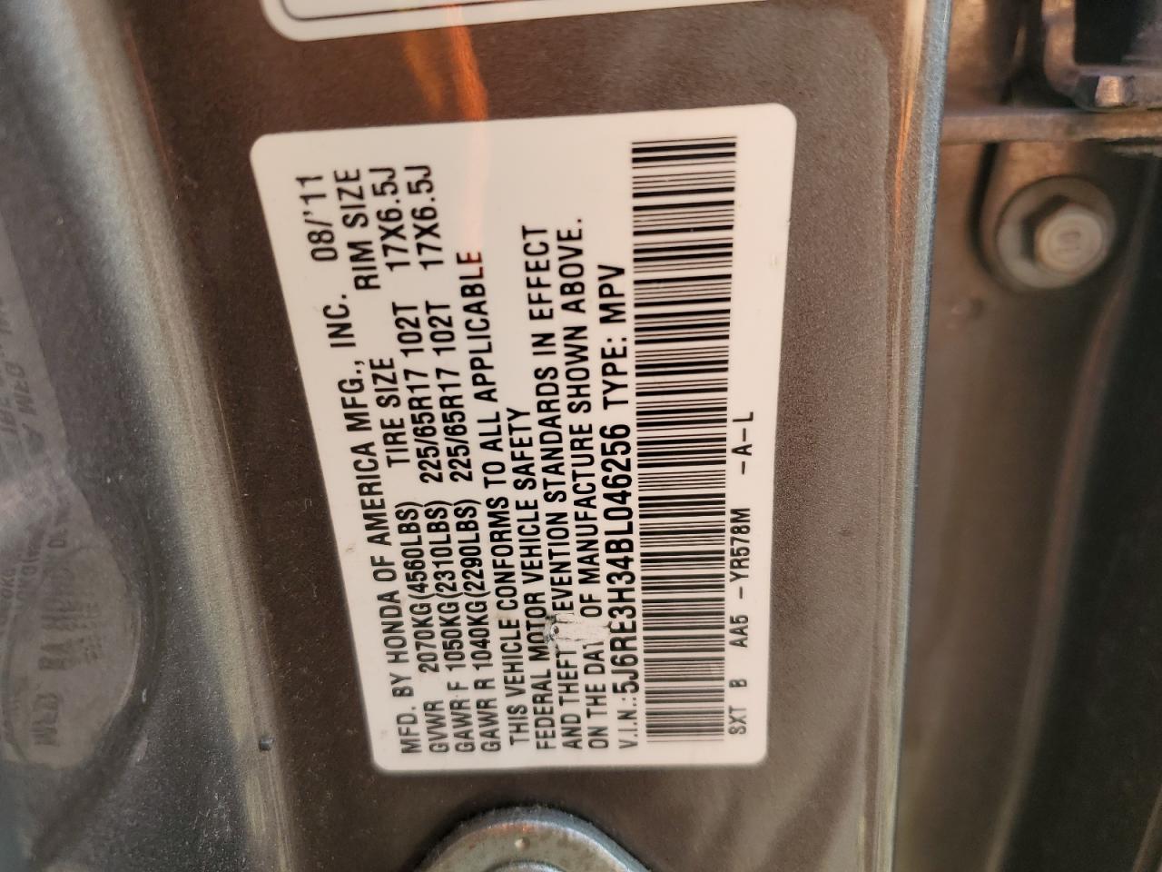 2011 Honda CR-V - Image 16