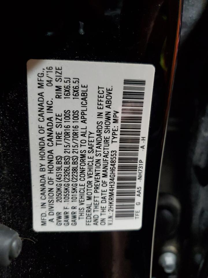 2016 Honda CR-V - Image 16