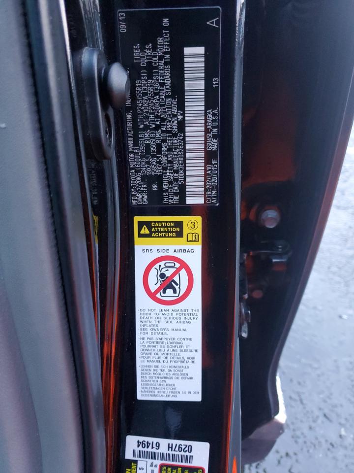 2013 Toyota Highlander - Image 13