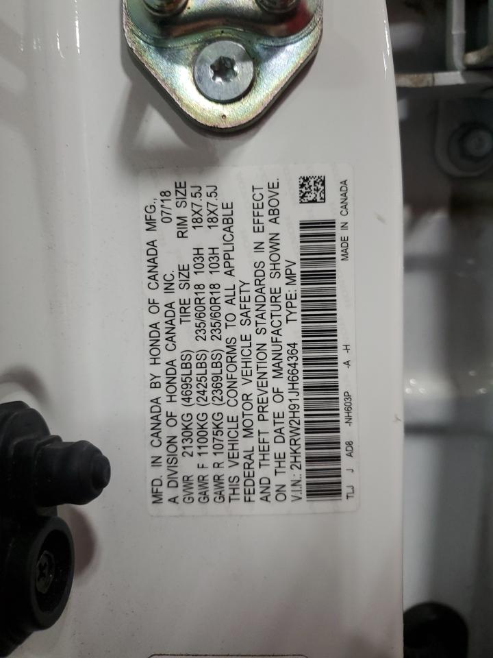 2018 Honda CR-V - Image 15