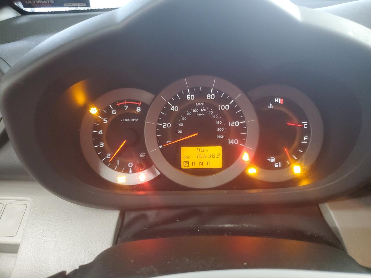 2011 Toyota RAV 4 - Image 9