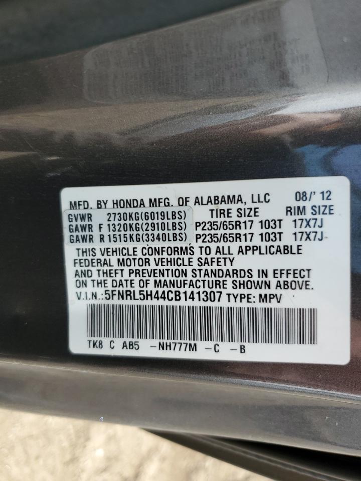 2012 Honda Odyssey - Image 14