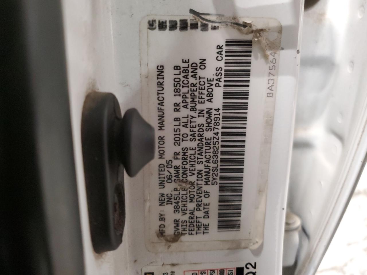 2005 Pontiac Vibe - Image 13