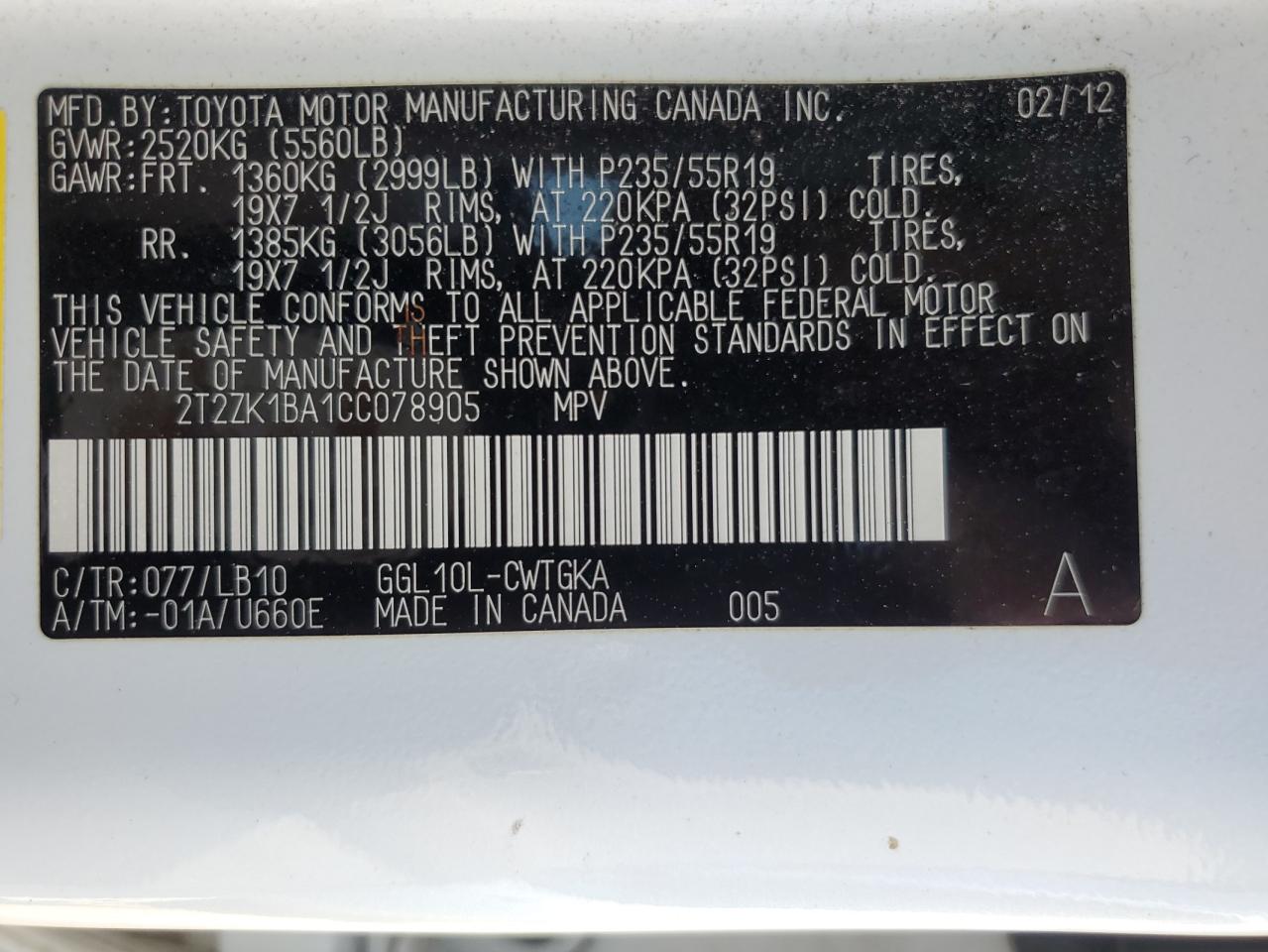 2012 Lexus RX - Image 14