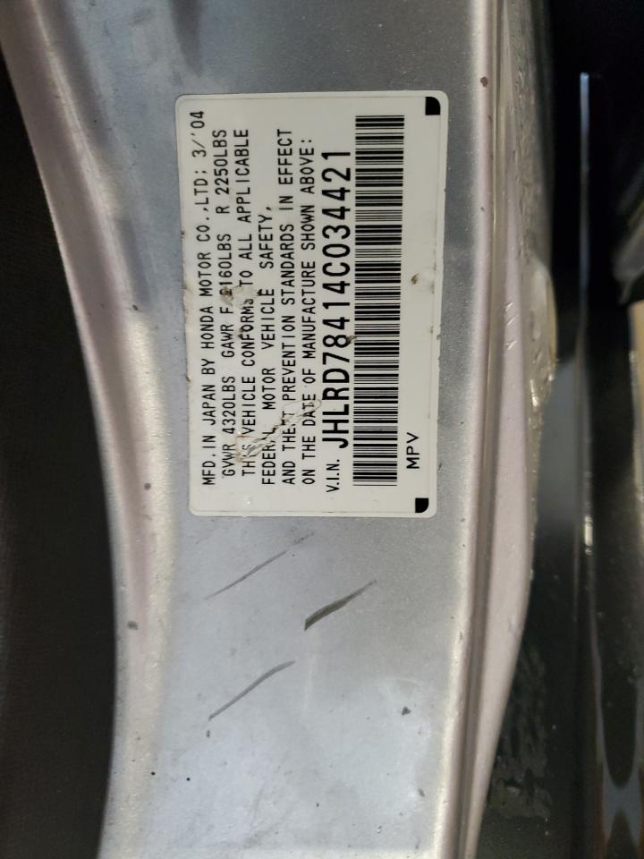 2004 Honda CR-V - Image 13