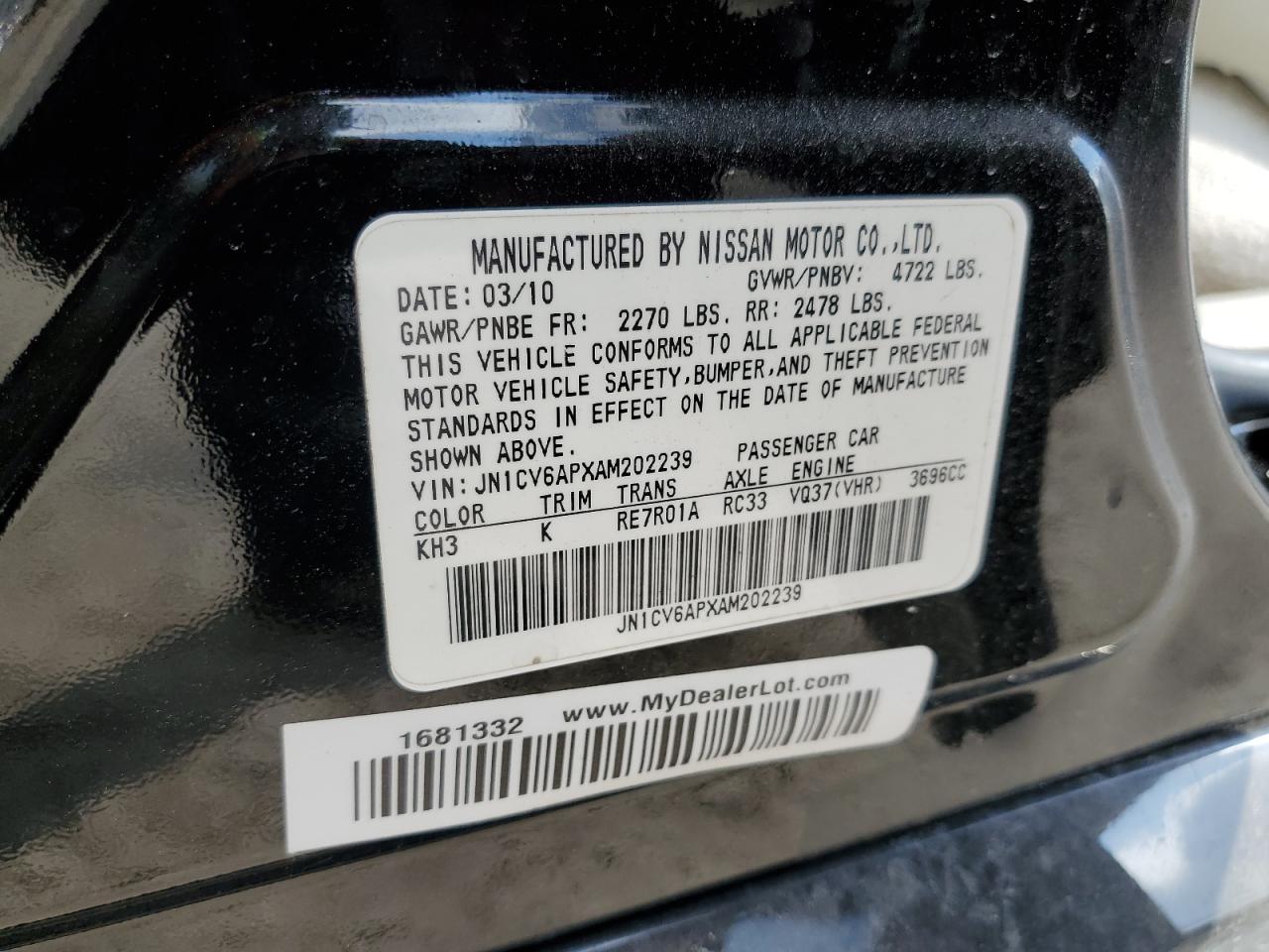 2010 Infiniti G - Image 13