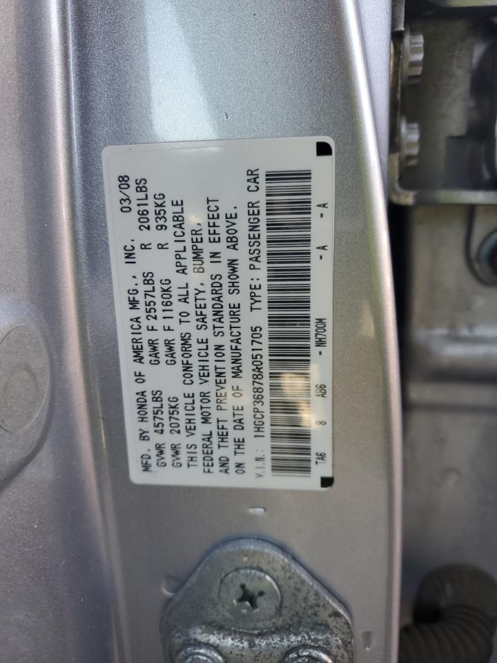 2008 Honda Accord - Image 12