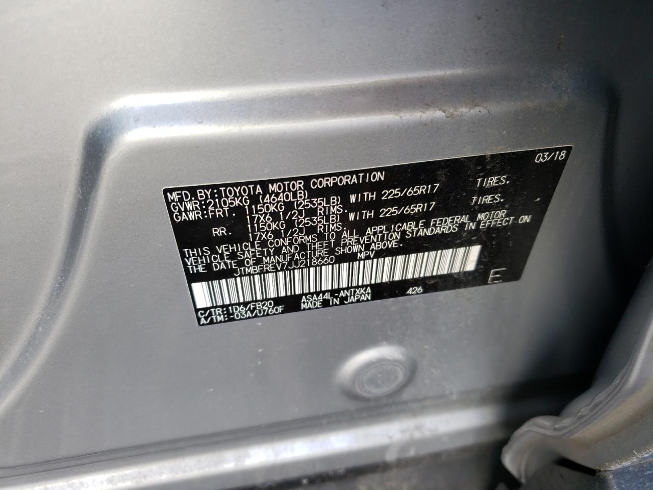 2018 Toyota RAV 4 - Image 12