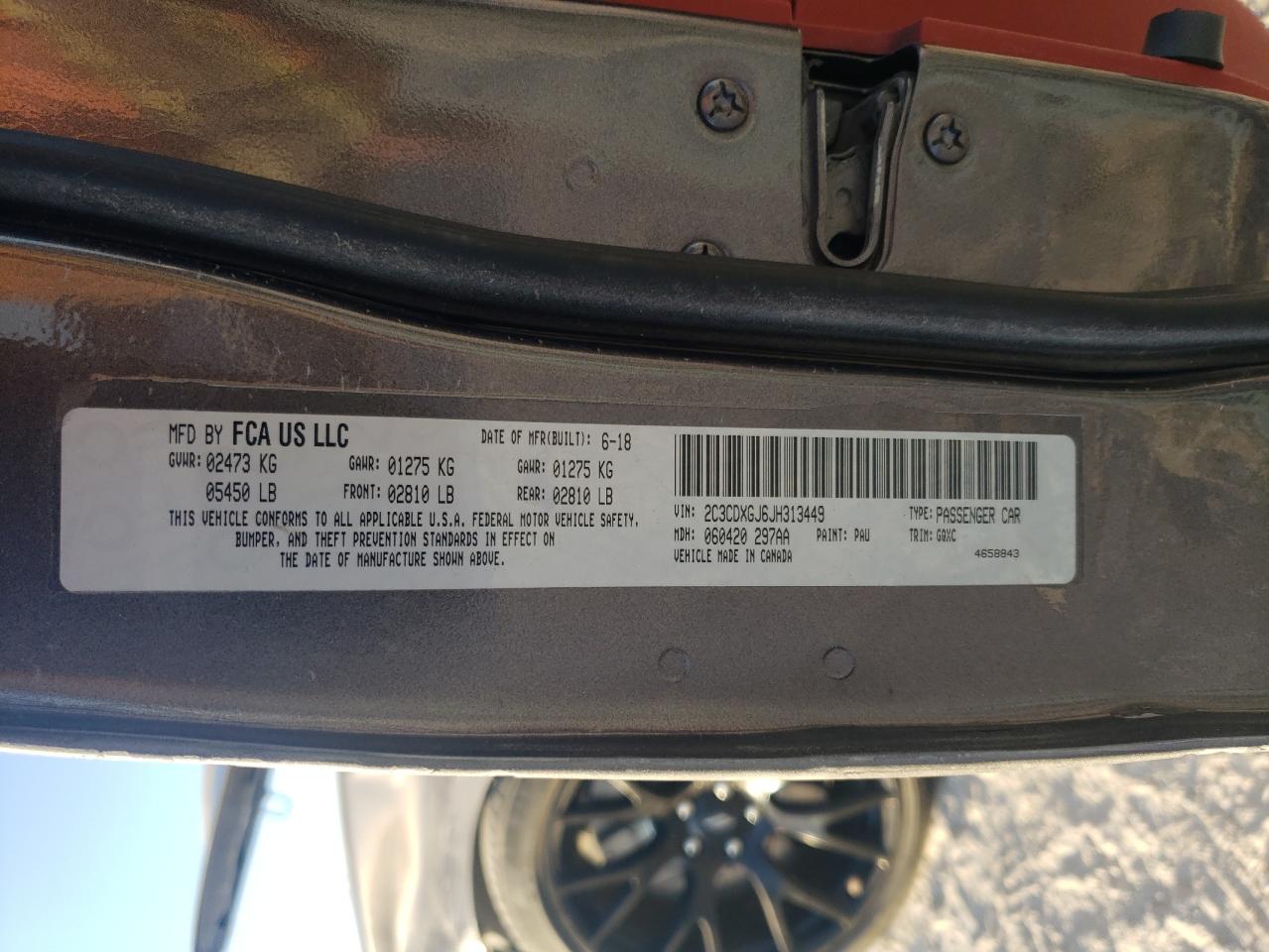 2018 Dodge Charger - Image 14