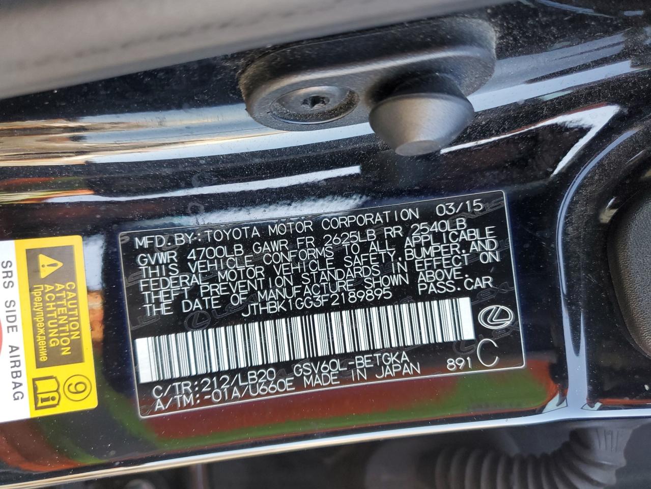 2015 Lexus Es 350 VIN: JTHBK1GG3F2189895 Lot: 47144395