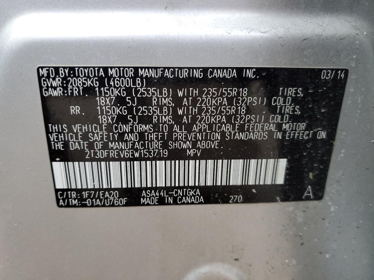 2014 Toyota RAV 4 - Image 15