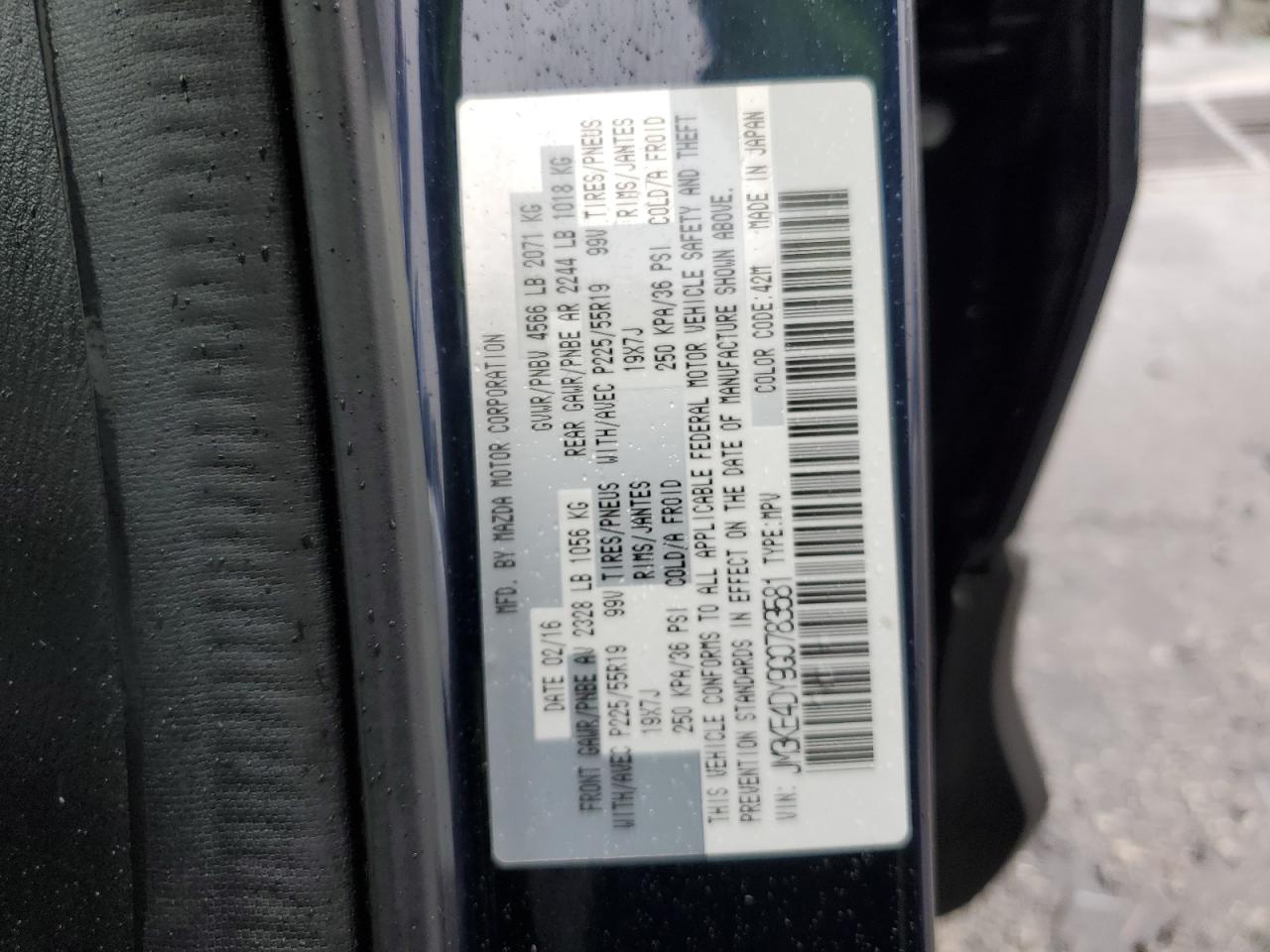 2016 Mazda CX-5 - Image 13