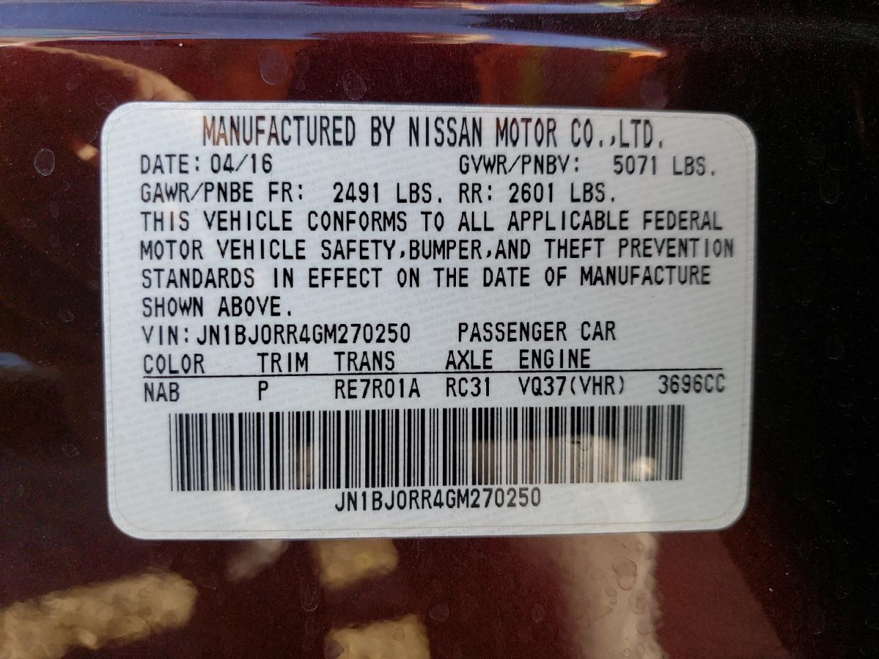 2016 Infiniti QX50 - Image 13