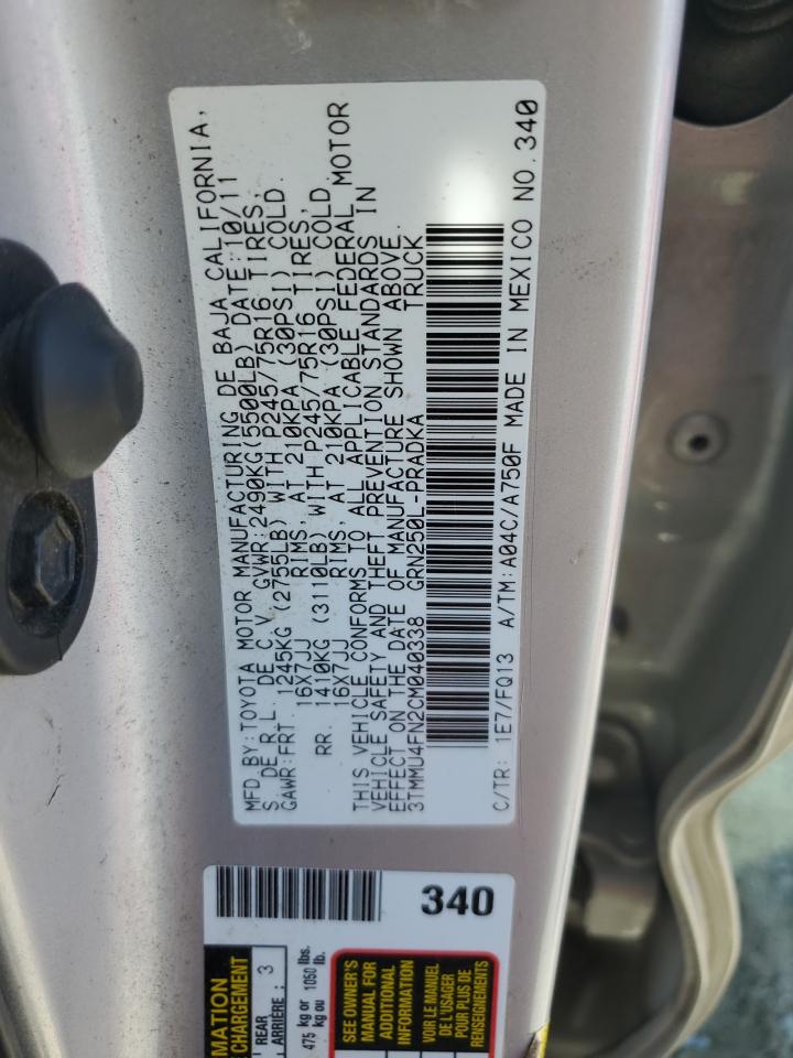2012 Toyota Tacoma - Image 12