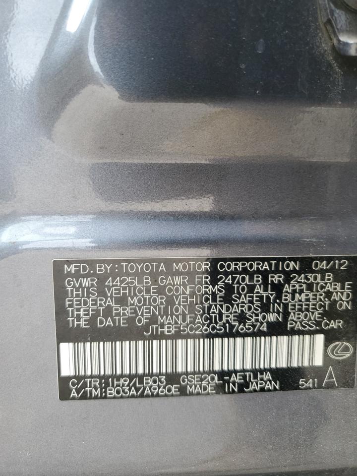 2012 Lexus IS - Image 14