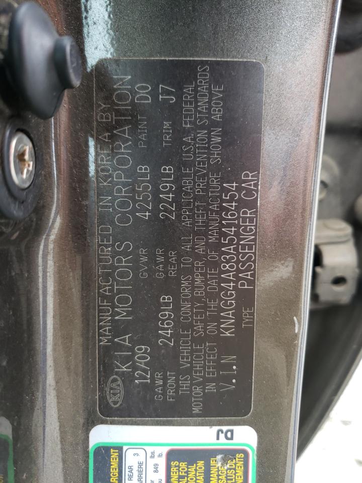 2010 Kia Optima - Image 14