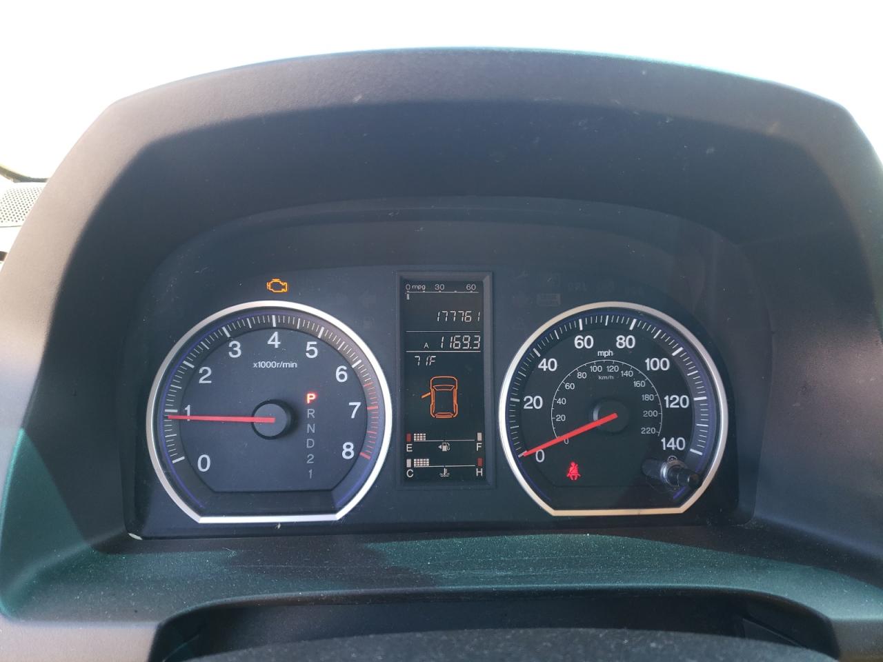 2008 Honda CR-V - Image 9
