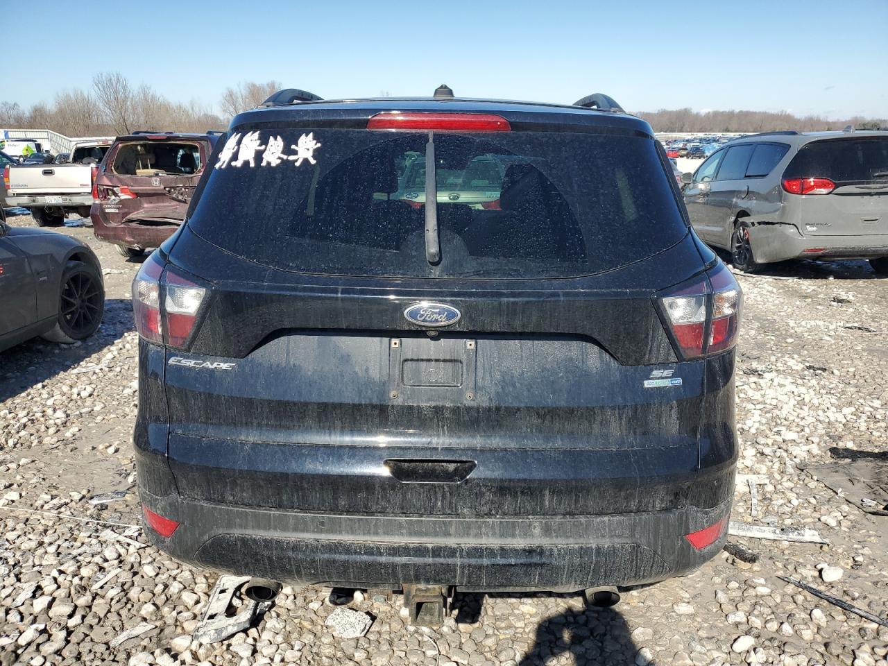 2017 Ford Escape - Image 6