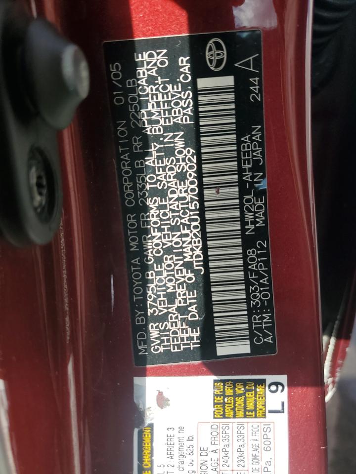 2005 Toyota Prius - Image 12