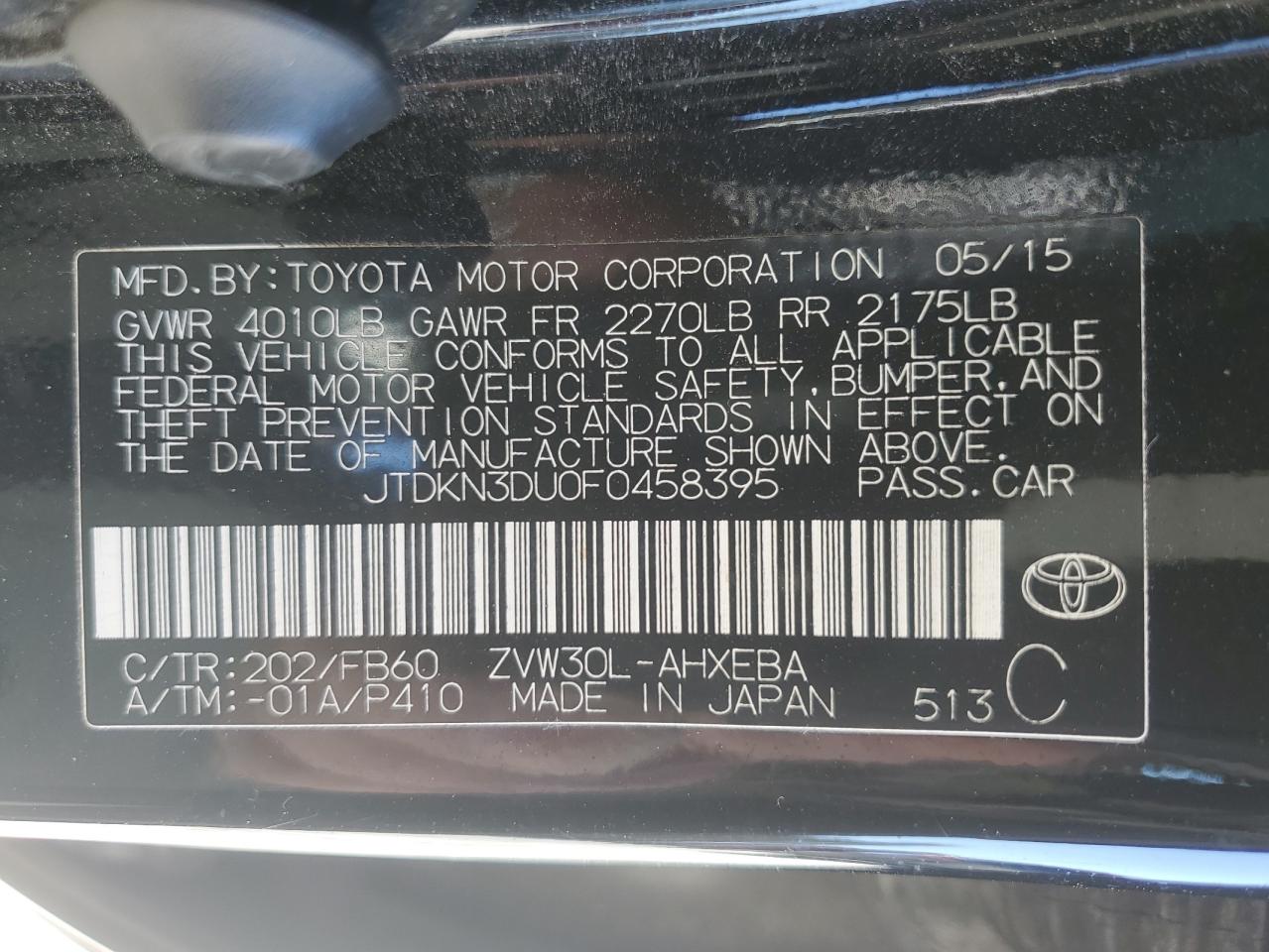 2015 Toyota Prius - Image 13