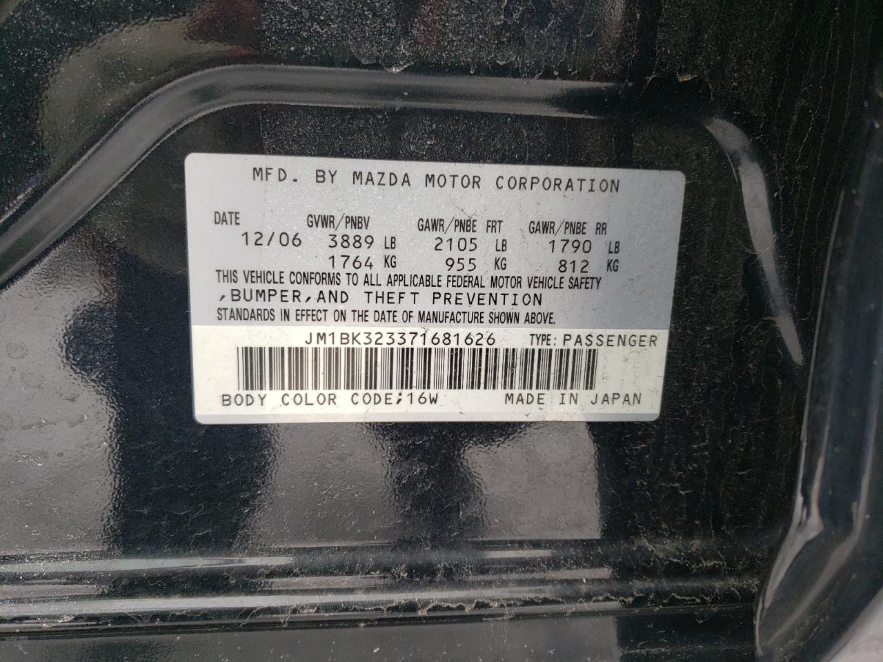 2007 Mazda 3 - Image 12