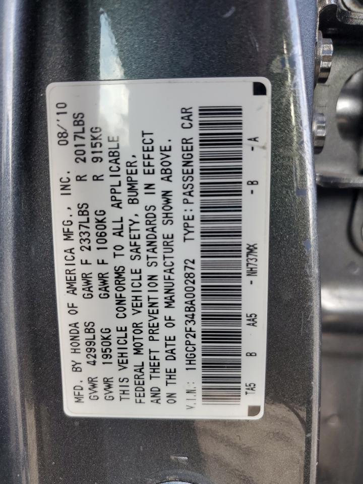 2011 Honda Accord - Image 14