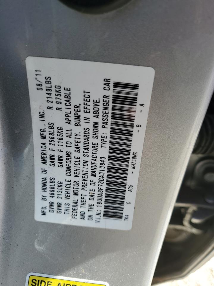 2012 Acura TL - Image 14