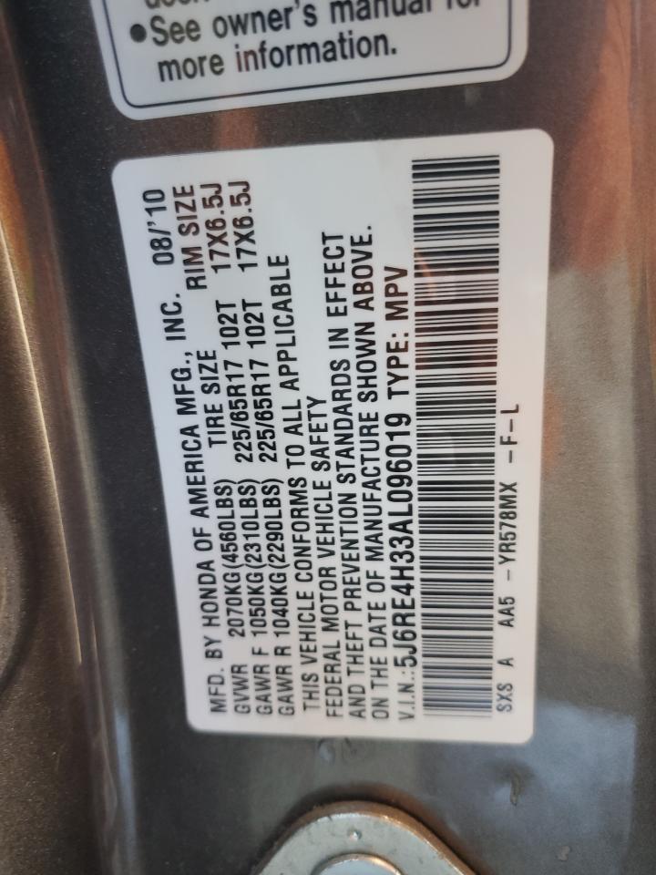 2010 Honda CR-V - Image 13