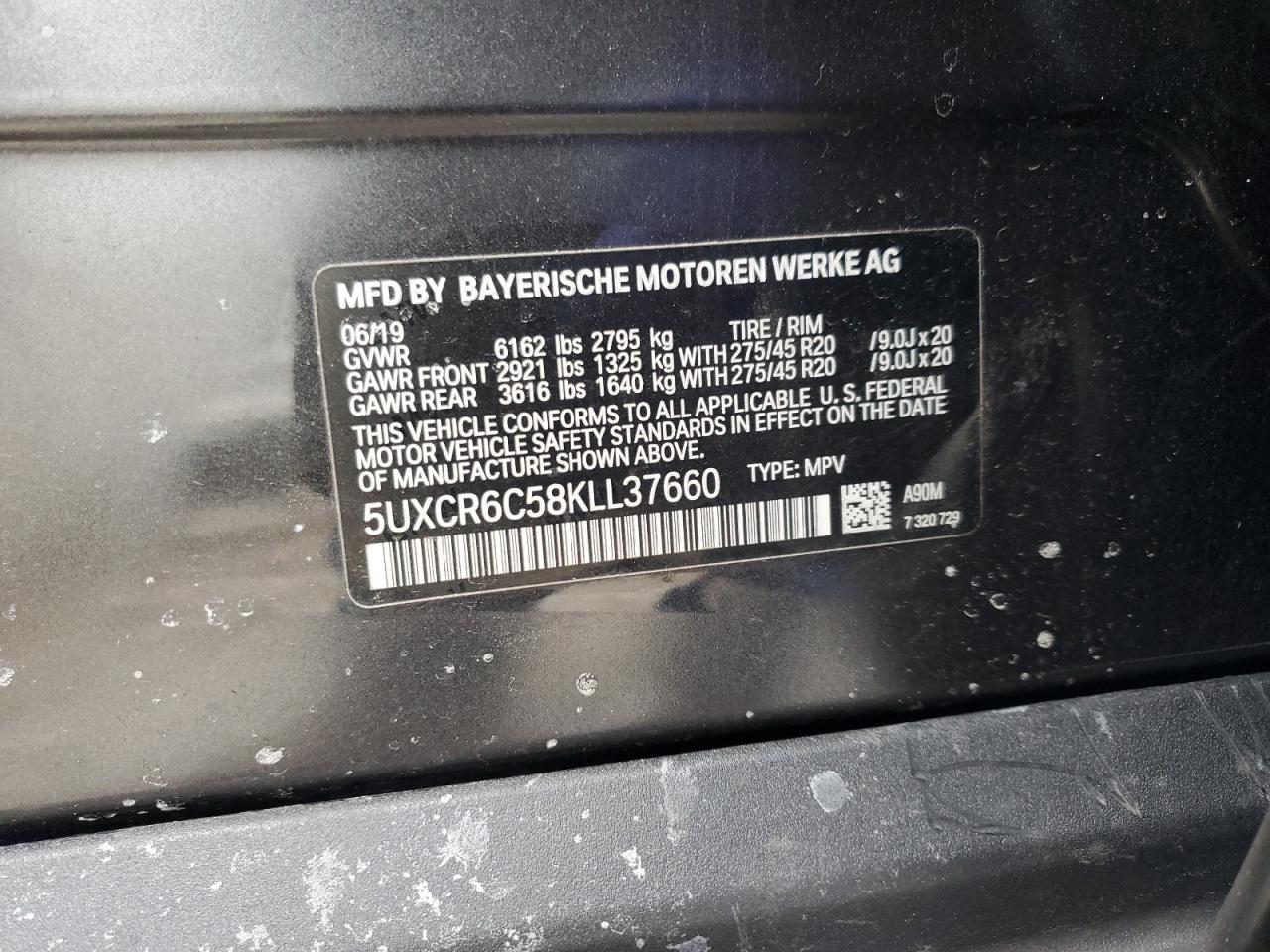 2019 BMW X5 - Image 15