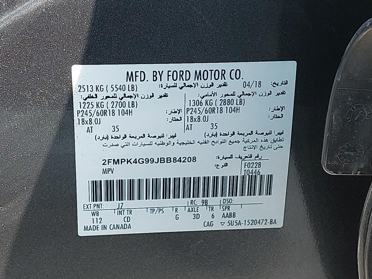2FMPK4G99JBB84208 - 2018 FORD EDGE - #46200375