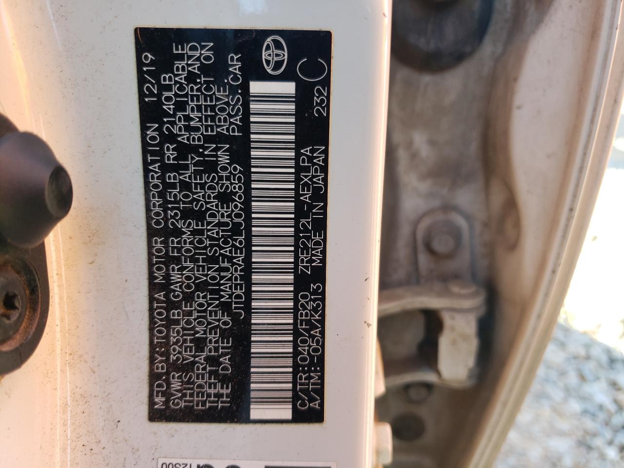 2020 Toyota Corolla - Image 12