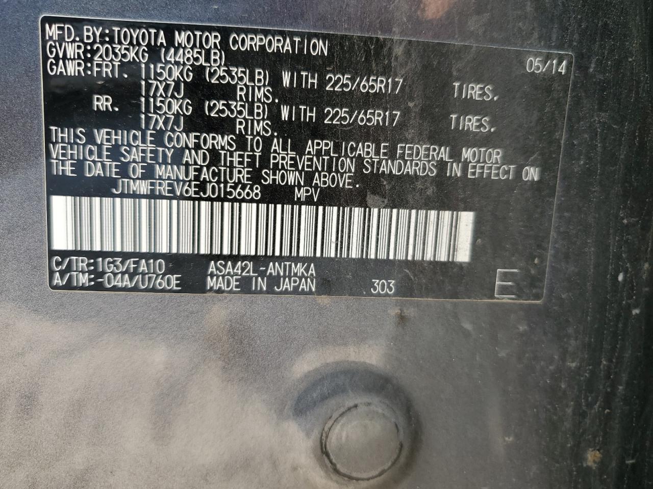 2014 Toyota RAV 4 - Image 13
