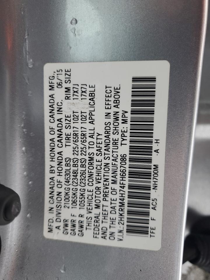 2015 Honda CR-V - Image 13