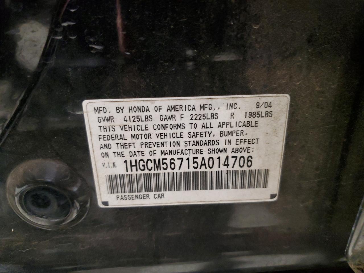 2005 Honda Accord - Image 12