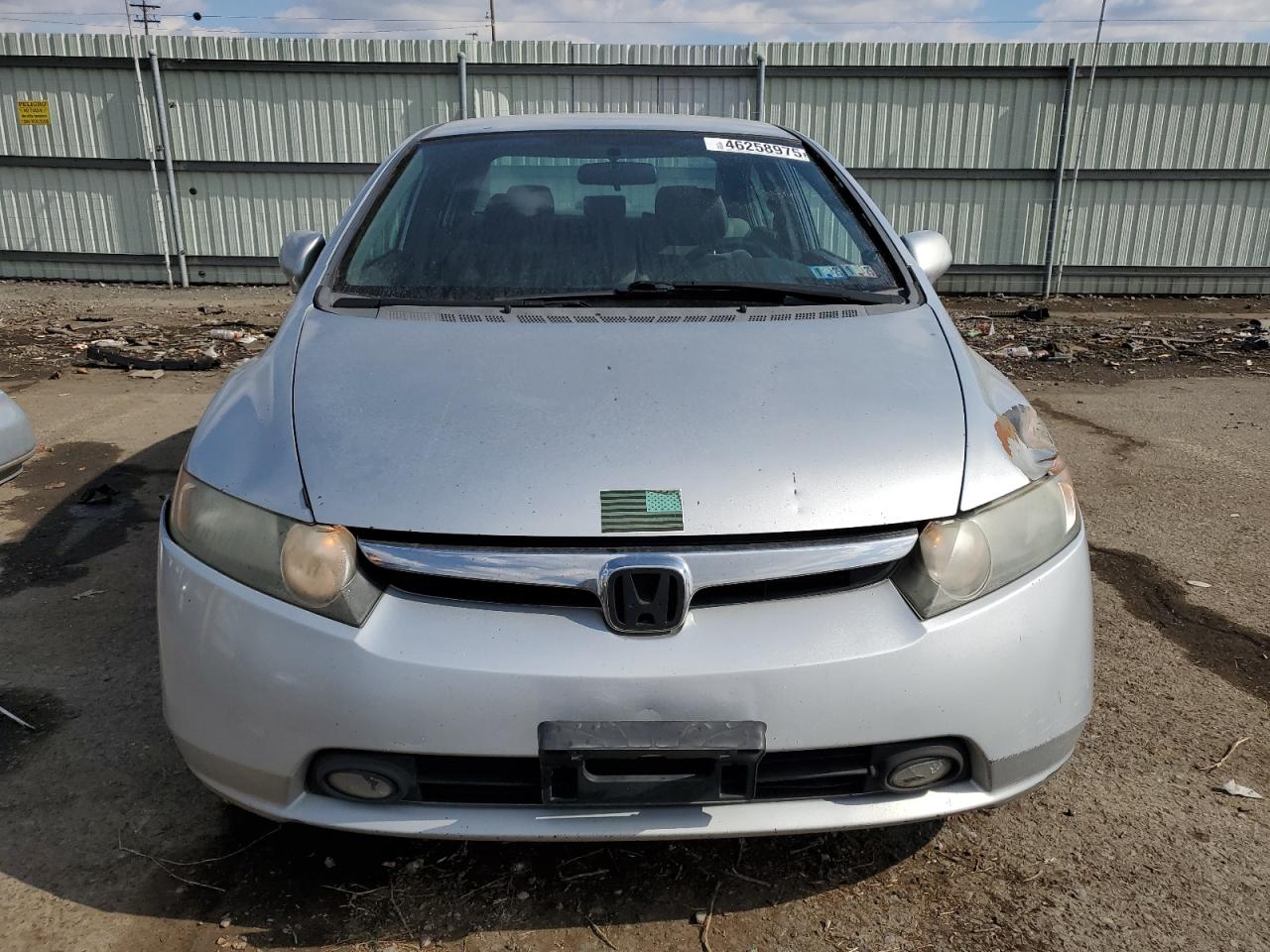 2007 Honda Civic - Image 5