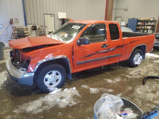 2008 Chevrolet Colorado Lt