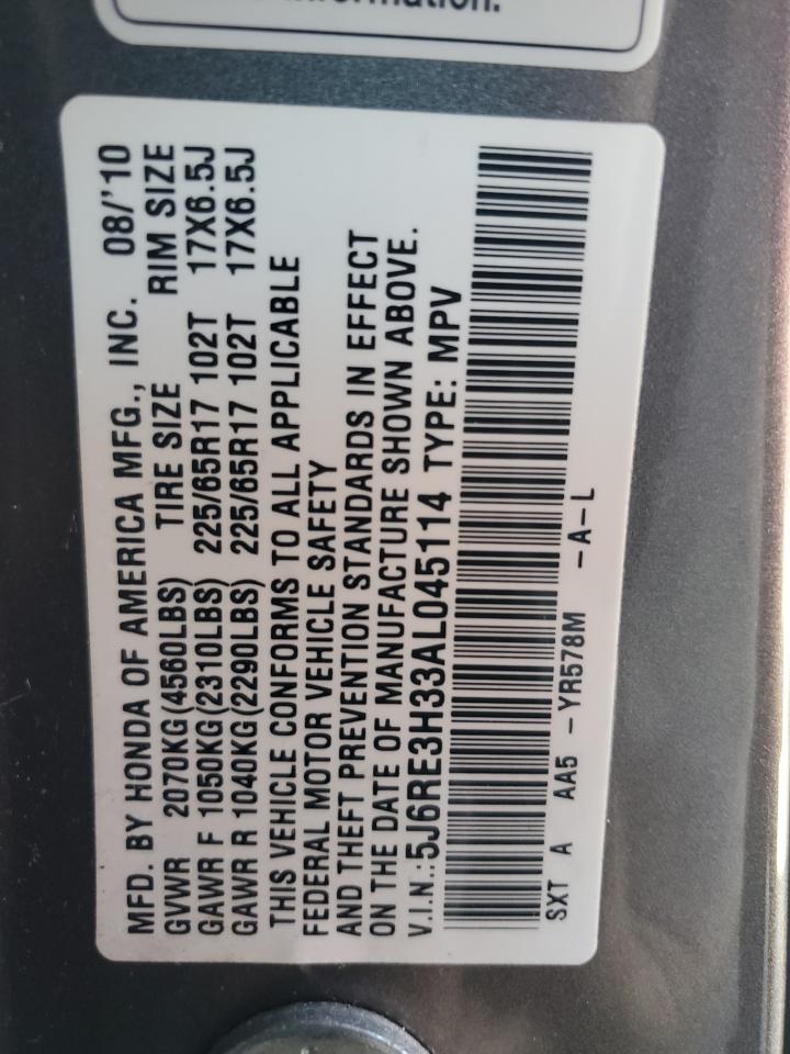 2010 Honda CR-V - Image 13