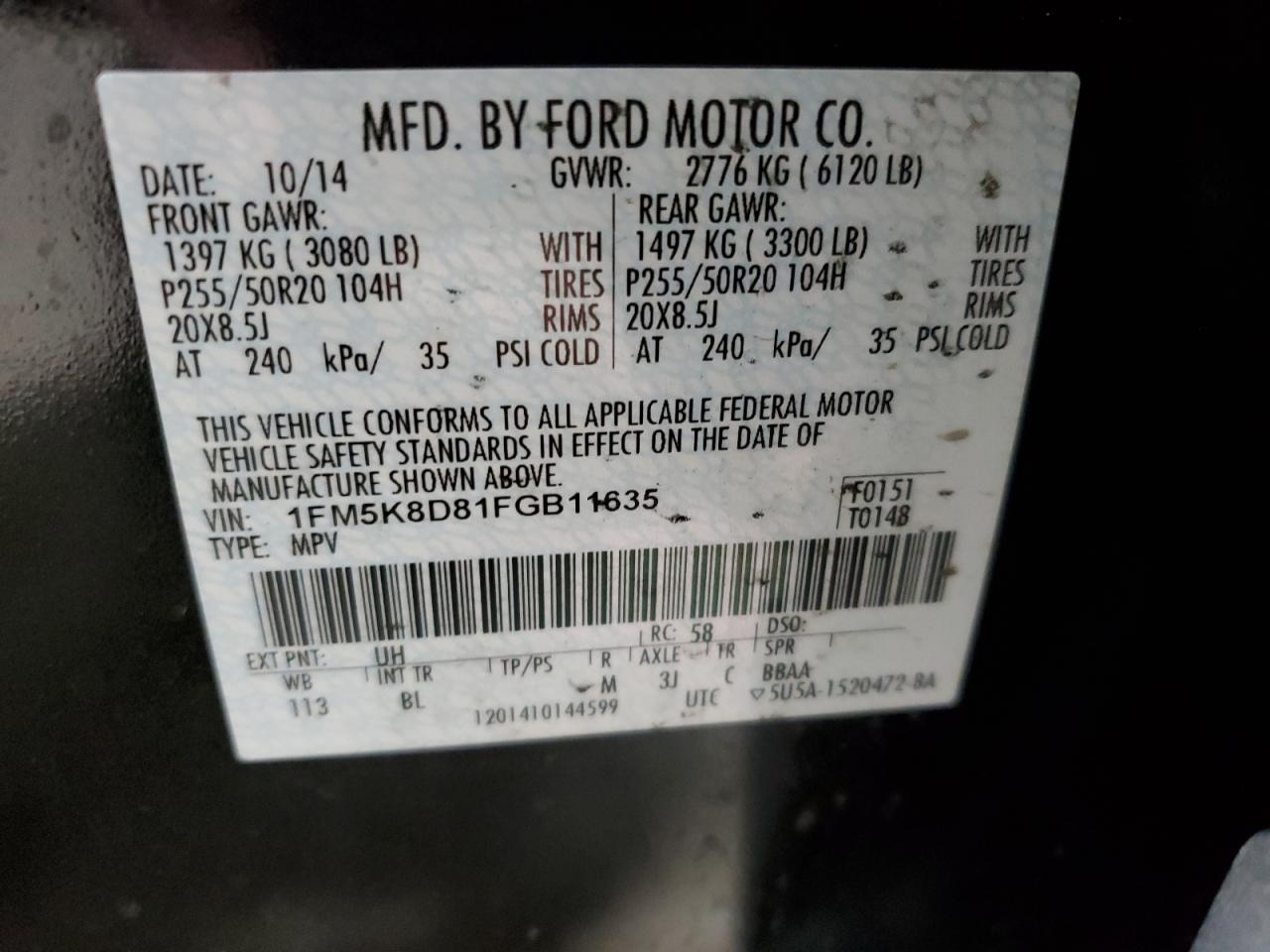 2015 Ford Explorer - Image 15