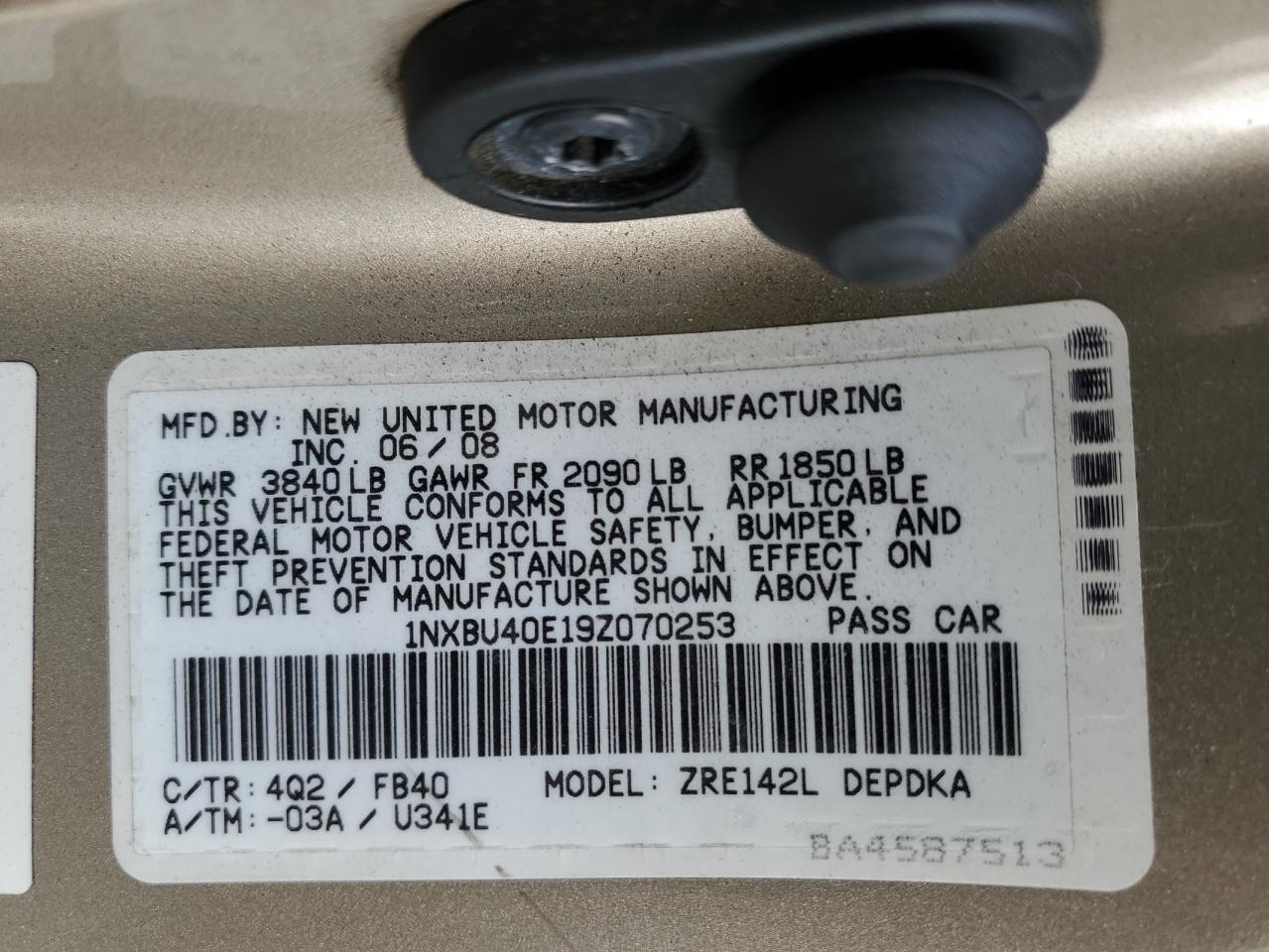 2009 Toyota Corolla - Image 12