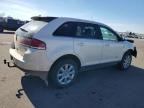 2008 Lincoln Mkx  за продажба в Ham Lake, MN - Front End