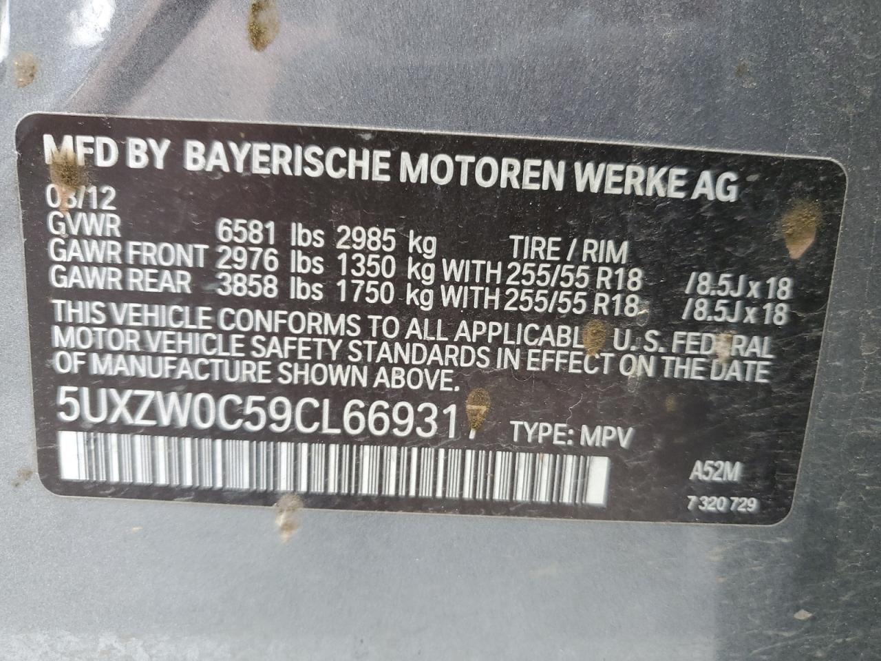 2012 BMW X5 - Image 13