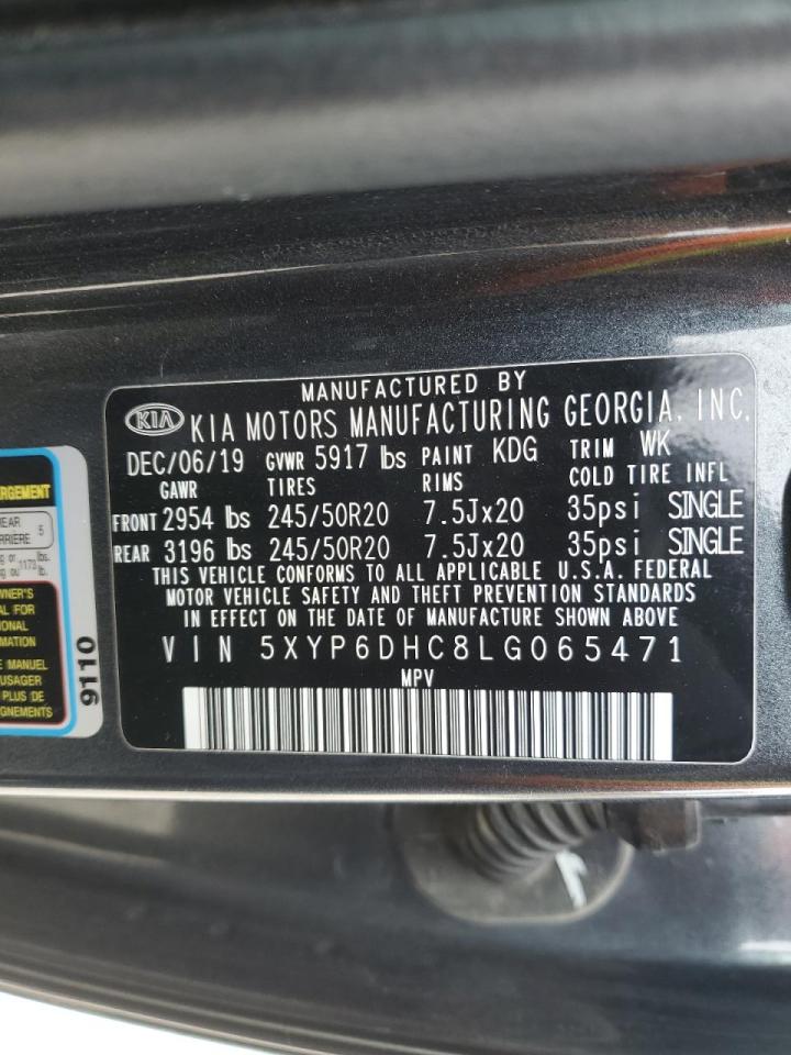 2020 Kia Telluride - Image 13