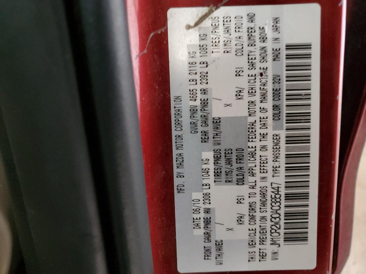2010 Mazda 5 - Image 13