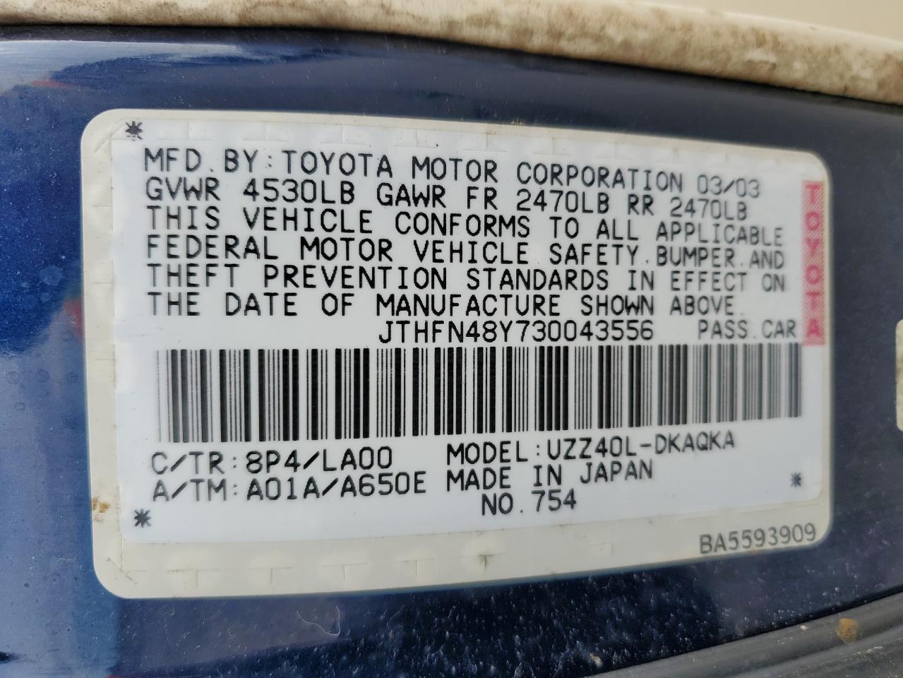 2003 Lexus SC - Image 12