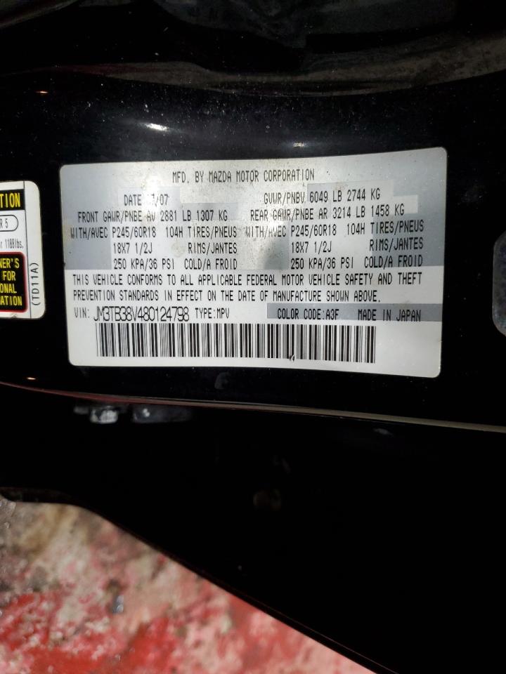 2008 Mazda CX-9 - Image 15