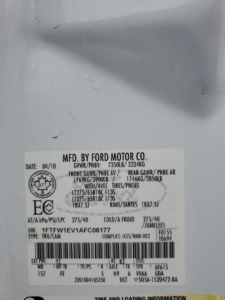 2010 Ford F-150 - Image 12