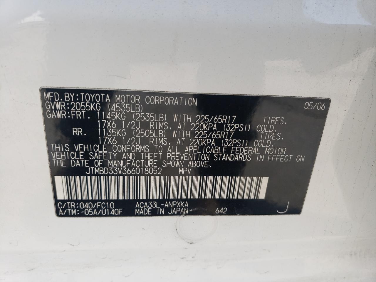2006 Toyota RAV 4 - Image 13