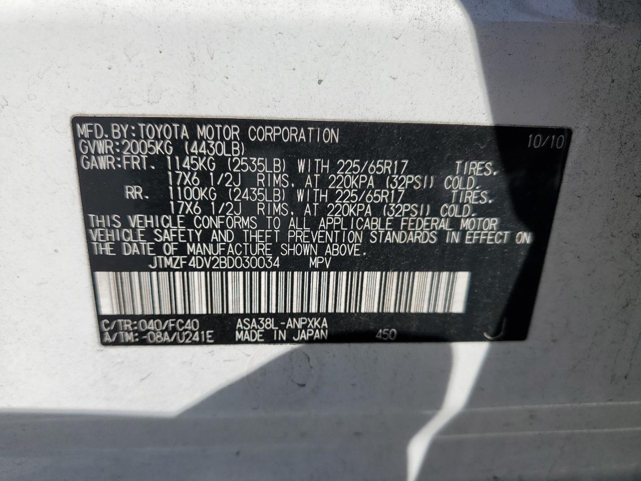 2011 Toyota RAV 4 - Image 14